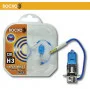Галогенная лампа BOCXOD H3 HYPER WHITE 